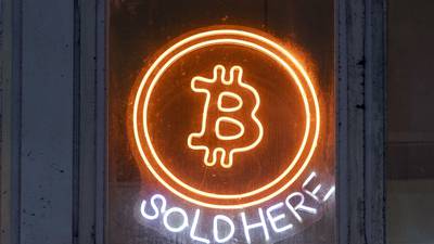 Bitcoin dá respiro a traders e volta a ficar acima da marca de US$ 40 mildfd
