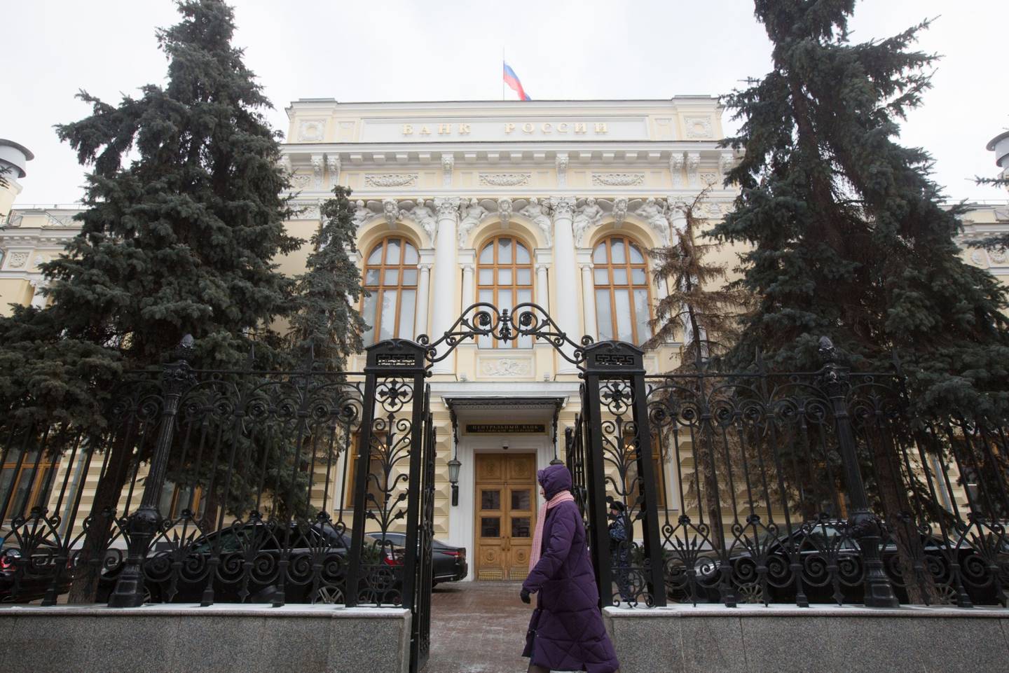 Los ciudadanos y compañias de EE.UU. no podrán tener relaciones comerciales con el Banco de Rusia