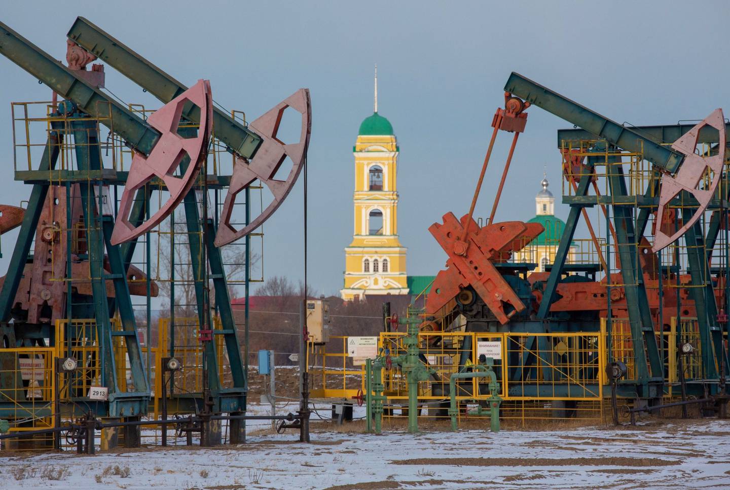 Yacimientos petrolíferos rusos a la espera de la 180ª reunión de la OPEP