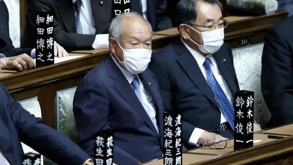 Japón promociona el nuevo capitalismo, pero el nuevo jefe de finanzas suena igualdfd