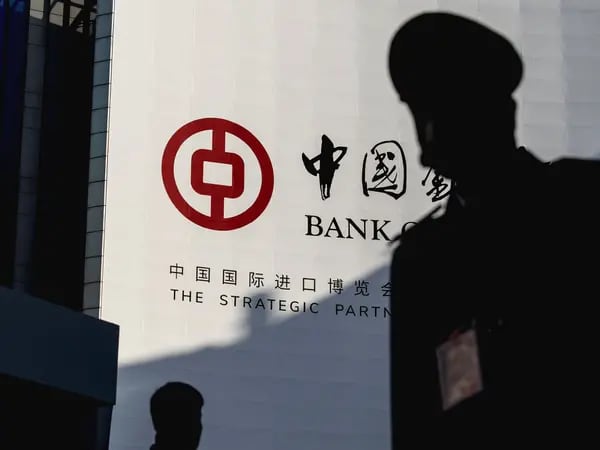Banco da China