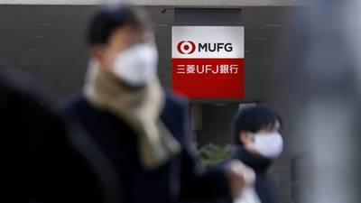 Clientes de MUFG pierden US$700 millones en liquidación de bonos de Credit Suissedfd