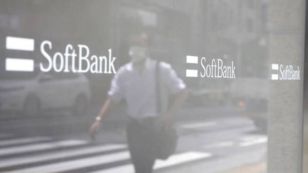 SoftBank reprocha a S&P por rebajar su riesgo crediticio a categoría “basura”dfd