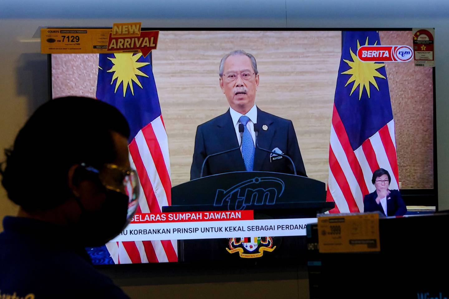El primer ministro de Malasia, Muhyiddin Yassin, dimitió junto a su gabinete tras más de 17 meses en el poder, alimentando una crisis de liderazgo en un país acosado por una economía debilitada y un aumento de los casos de coronavirus. Fotógrafo: Samsul Said/Bloomberg
