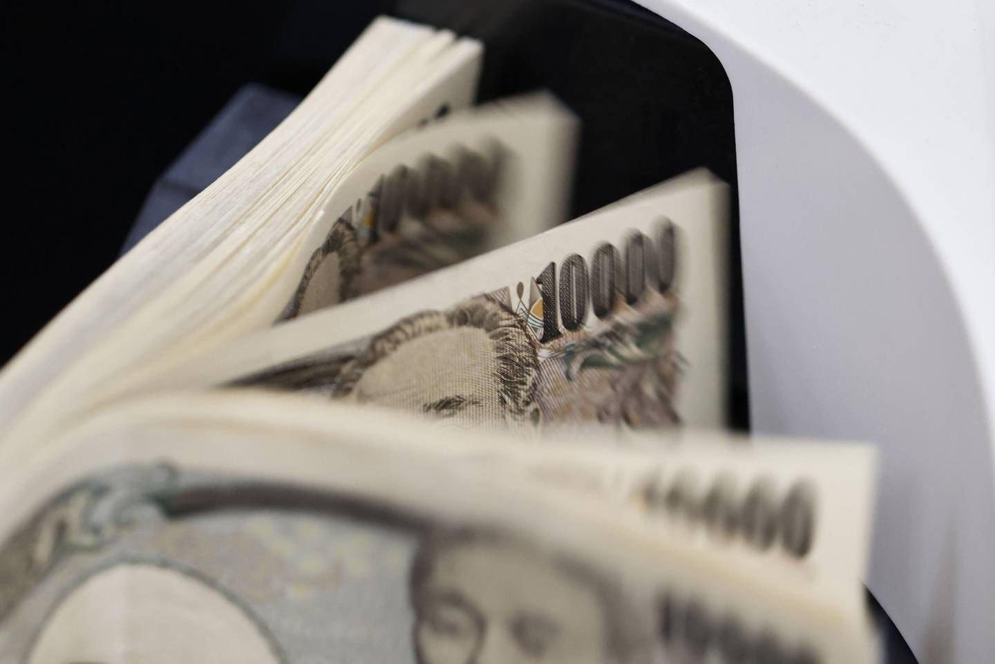 Los inversores se centrarán en el yen, que se ha apreciado en las últimas cuatro semanas debido a los temores sobre la salud de una serie de organizaciones bancarias.