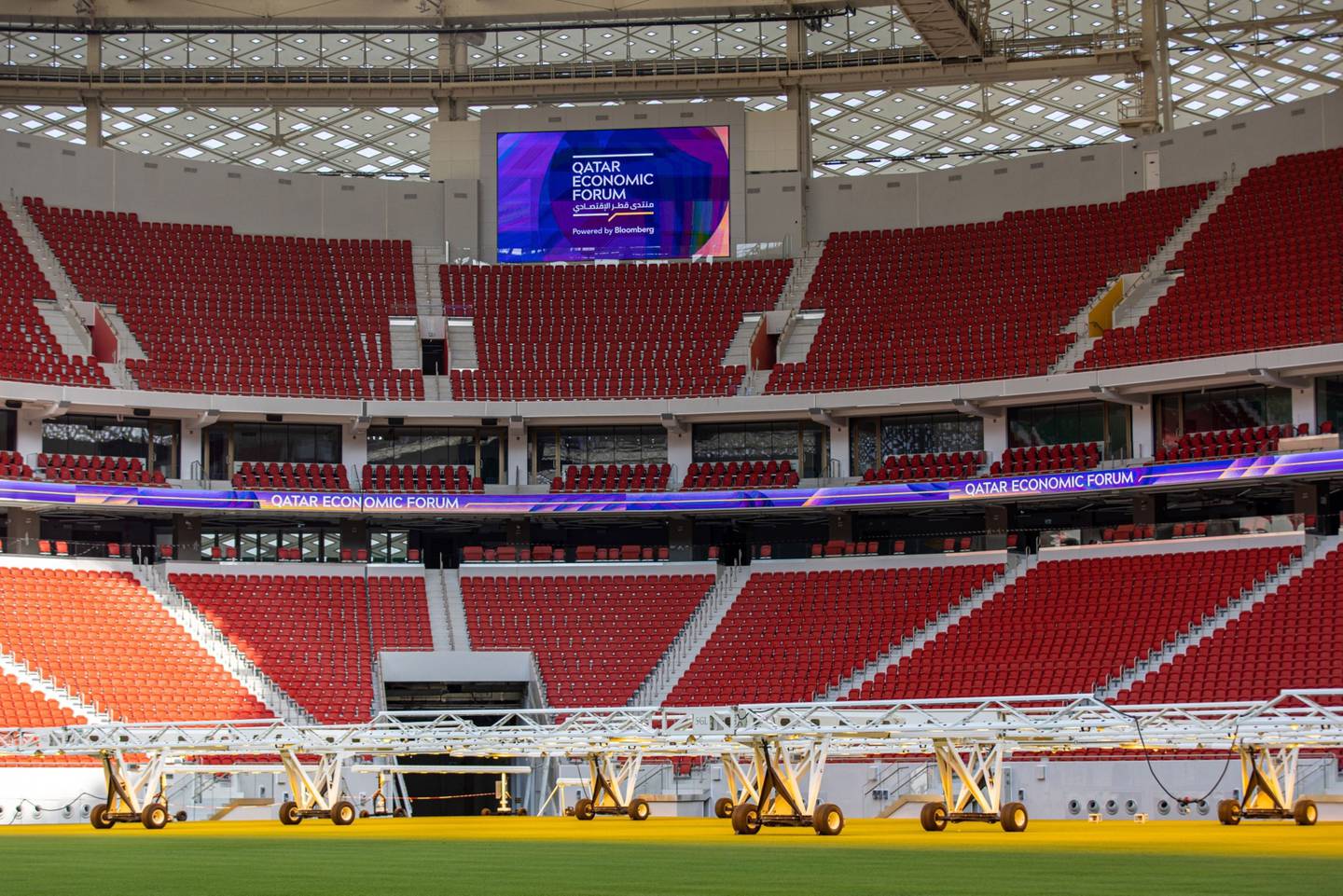 La FIFA contará con dos centros presenciales de ventas de entradas al público general en Doha.dfd
