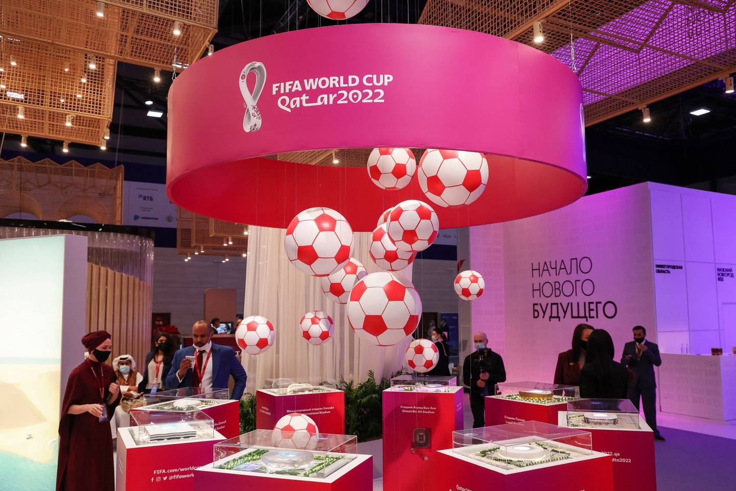Argentina, Mexico, Brazil and the U.S. are among the countries from which most tickets have been bought for the Qatar 2022 FIFA World Cup.