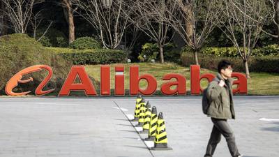 Históricos cambios en Alibaba: se divide en 6 unidades y planea nuevas OPIsdfd