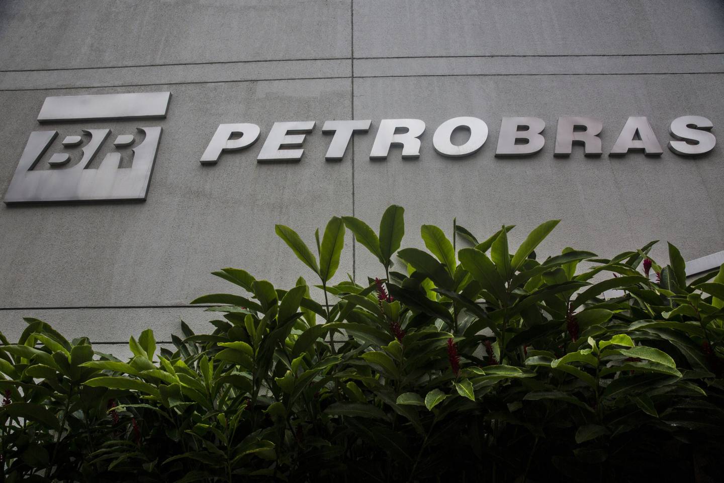 El logo de Petrobras