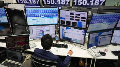 Bolsas de Asia operan al alza tras repunte de acciones en EE.UU.dfd