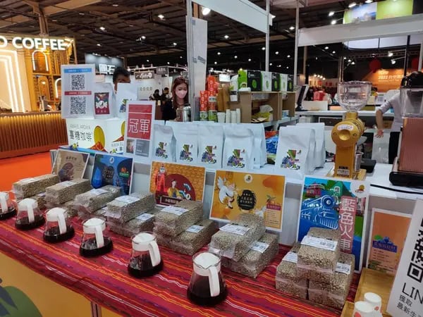 Empresas guatemaltecas participan en la Feria Internacional de Té, Café y Panadería de Taichung 2022