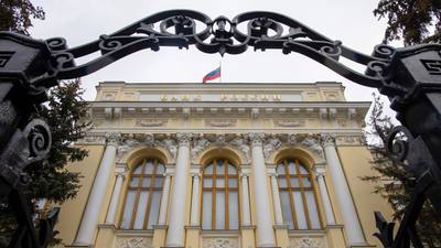 EUA projetam sanções ao Banco Central da Rússiadfd