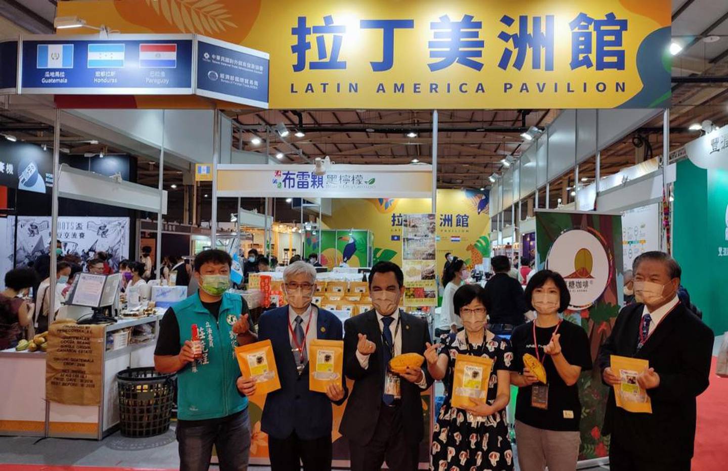 Una delegación de empresas guatemaltecas participa en la Feria Internacional de Té, Café y Panadería de Taichung 2022dfd