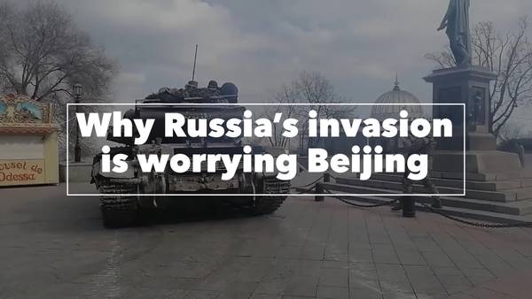 Por qué la invasión rusa preocupa a Pekíndfd