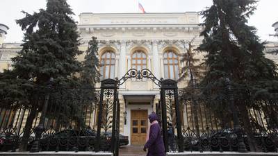 EUA proíbem transações com o banco central russodfd