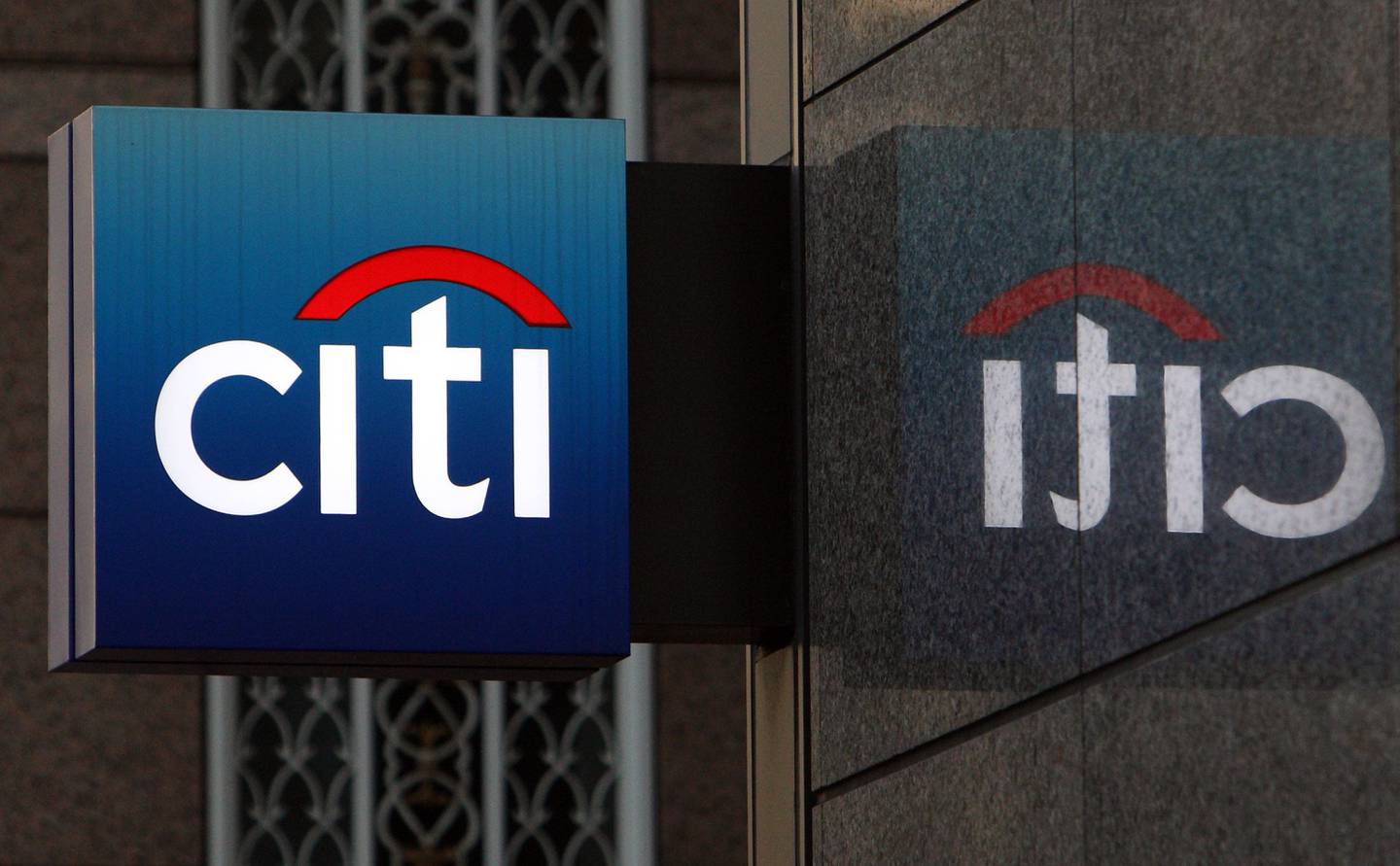 Citigroup pretende usar la licencia para mantener una presencia corporativa en México.