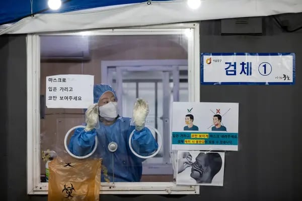 Búsqueda de ómicron en Seúl
