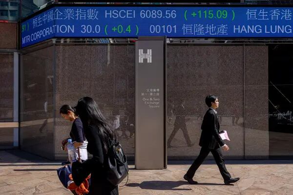 Las bolsas asiáticas caen tras un mes récord en Wall Streetdfd