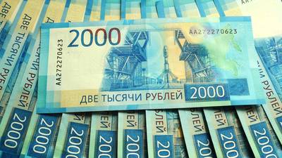 Cuba alista todo para aceptar el rublo, la moneda rusa, en tiendas y restaurantesdfd