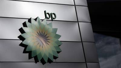 Exclusiva: BP abandona el negocio de exploración de petróleo y gas en Méxicodfd