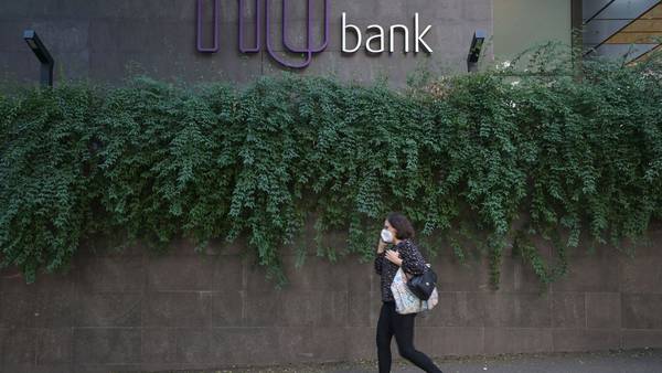 Nubank Offers Bitcoin, Ether Trading to Customersdfd