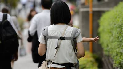 Tasa de natalidad de Japón vuelve a caer y toca un nuevo récorddfd