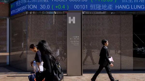 Las bolsas asiáticas caen tras un mes récord en Wall Streetdfd