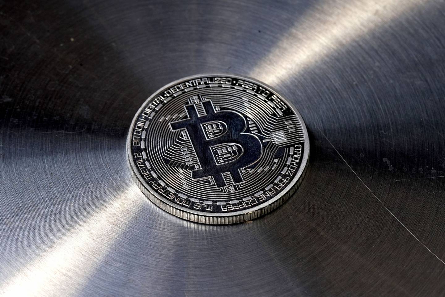 Bitcoin, ilustración de la criptomoneda.