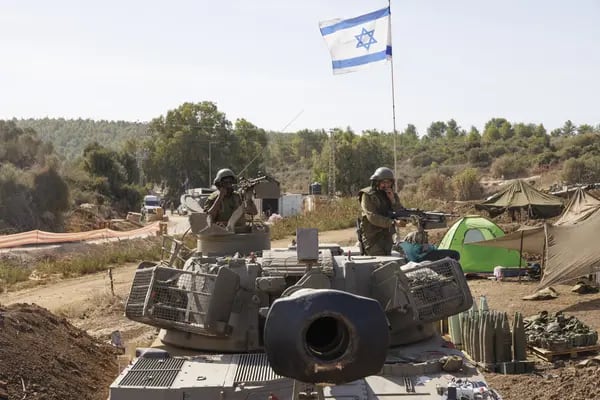 Fuerzas israelíes cerca de la frontera con Líbano