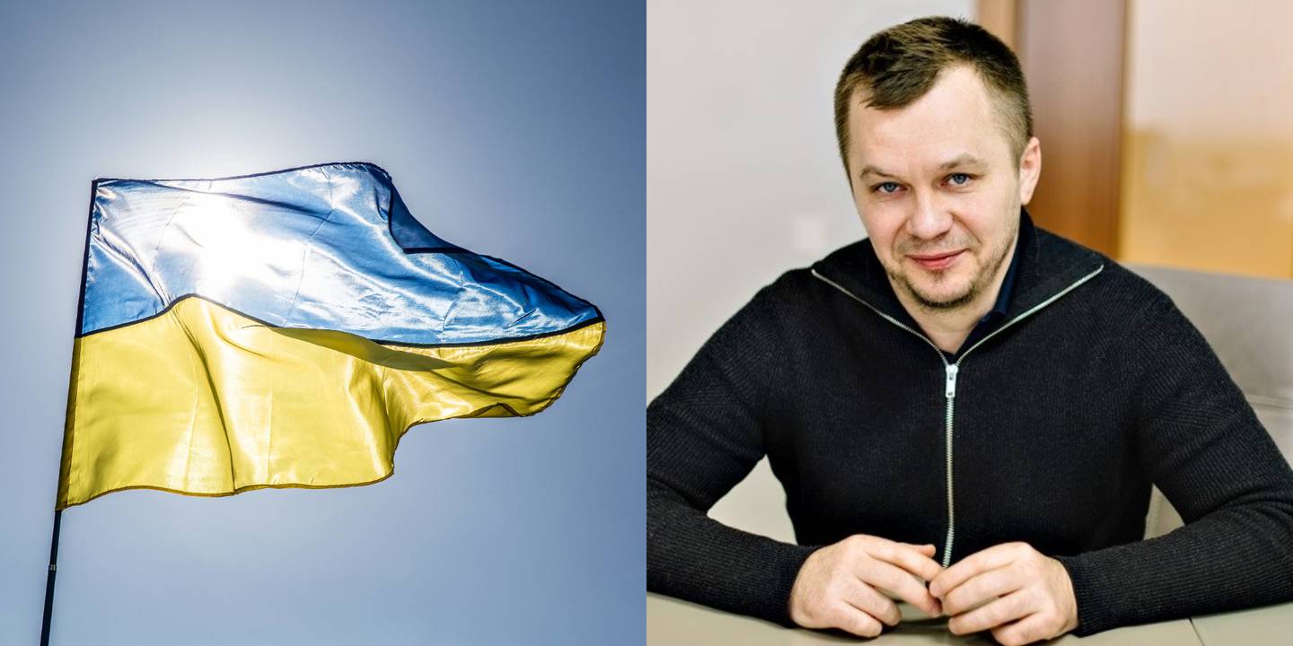 Ukraine's flag and the country's former minister of social development and current president of the Kyiv School of Economics, Tymofiy Mylovanov