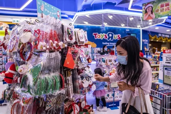 El acuerdo considera la apertura de “múltiples” tiendas Toys “R” Us en el país, así como la gestión de la plataforma de comercio electrónico.