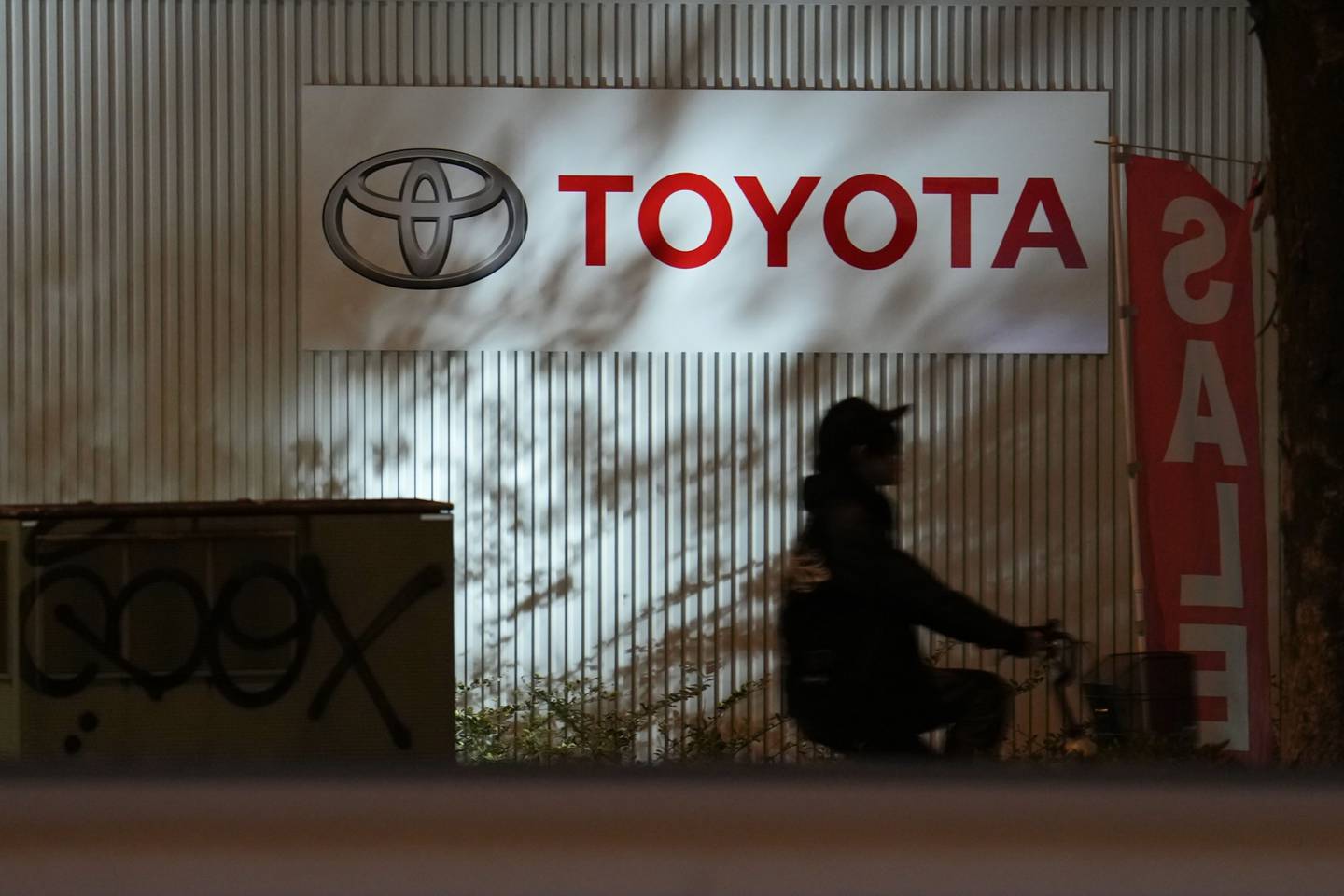 Imagen de un concesionario de Toyota