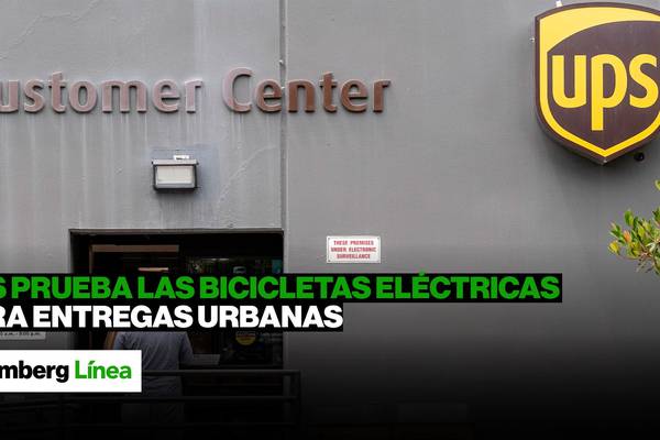 UPS prueba las bicicletas eléctricas para entregas urbanasdfd
