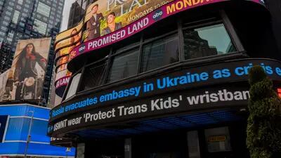 Ásia sustenta recuperação, mas futuros de NY caem em meio a receio com Ucrânia