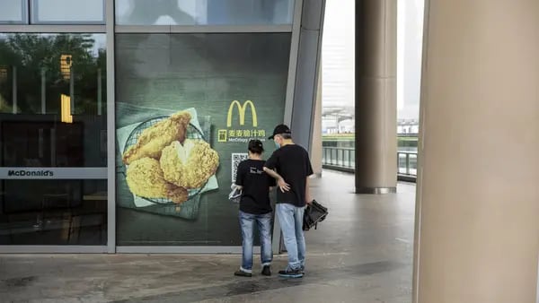 Carlyle y Trustar planean una salida de US$4.000 millones de McDonald’s en Chinadfd