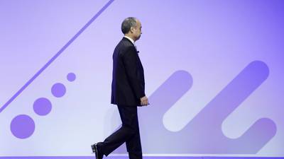 Presidente de SoftBank planea discutir posible asociación de Arm y Samsungdfd