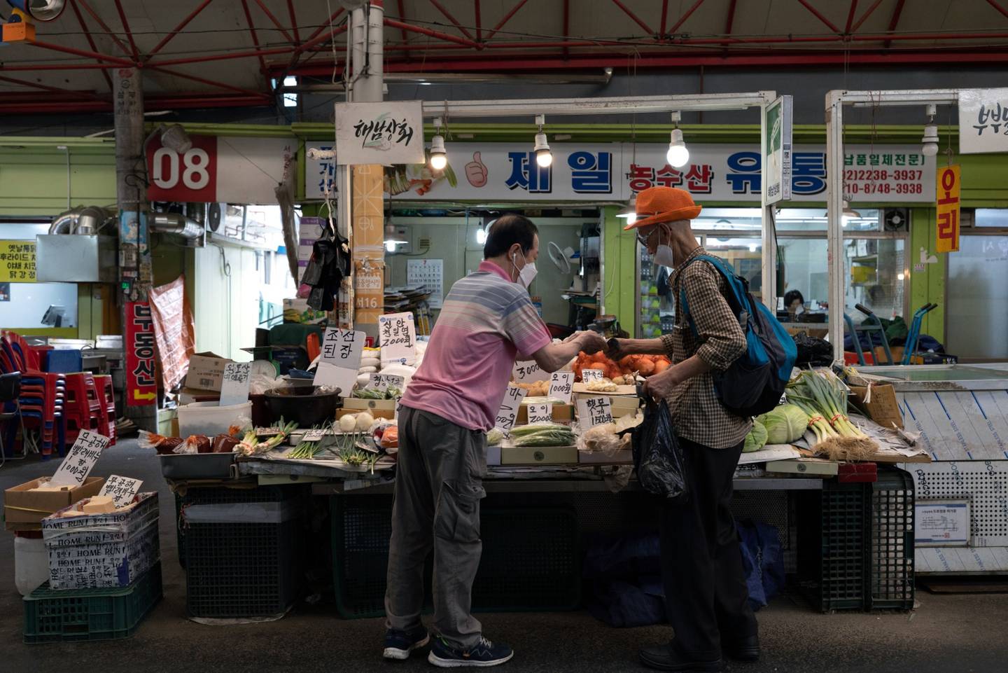 Mercado Central de Seúldfd