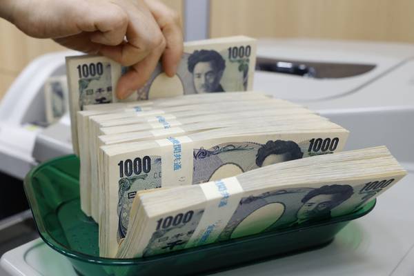 Por qué el yen es la operación favorita de Wall Street en este momentodfd