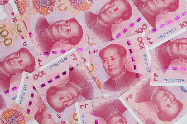 Mayor fortaleza del dólar amenaza con agrietar el control de China sobre el yuandfd
