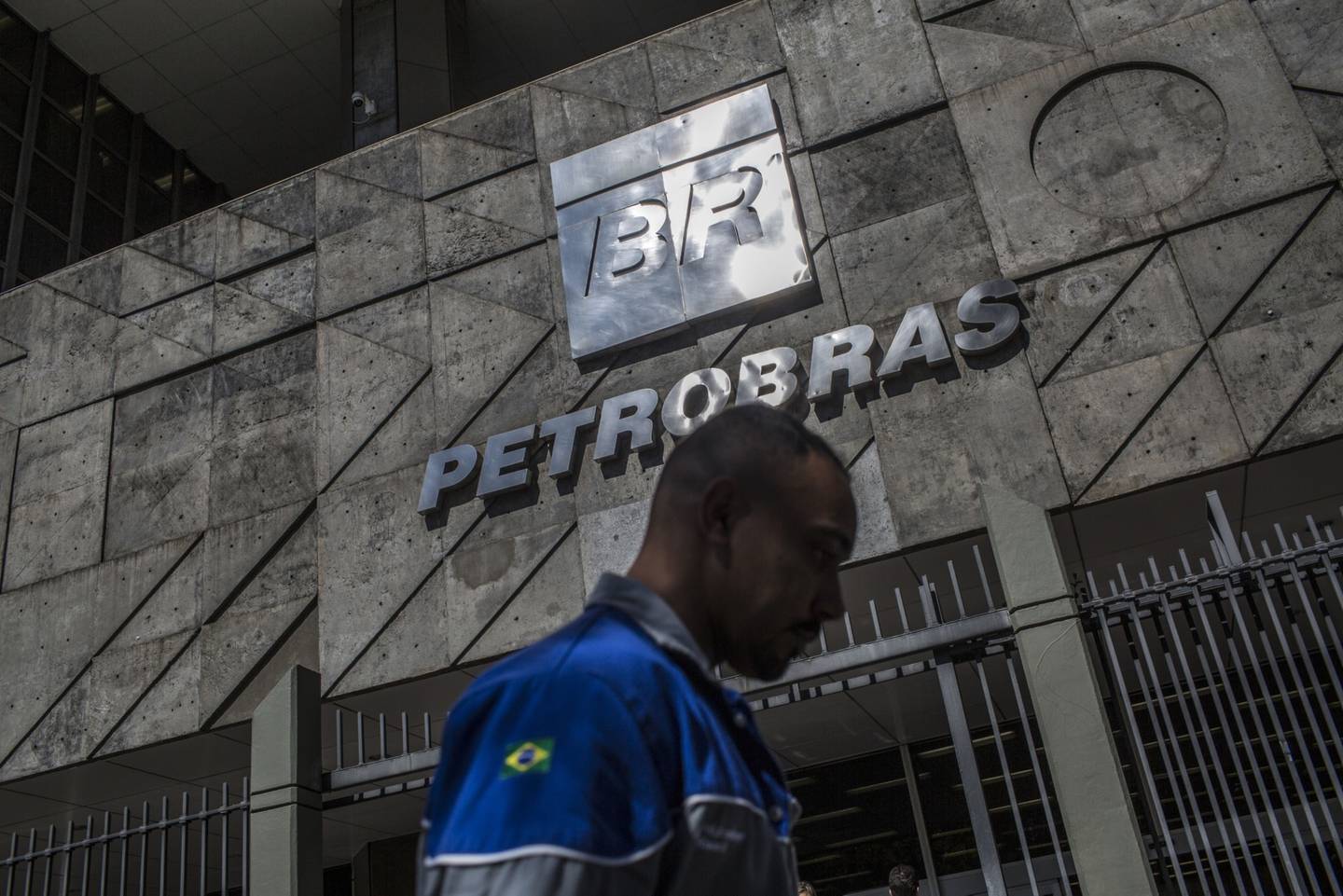 La sede de Petrobras