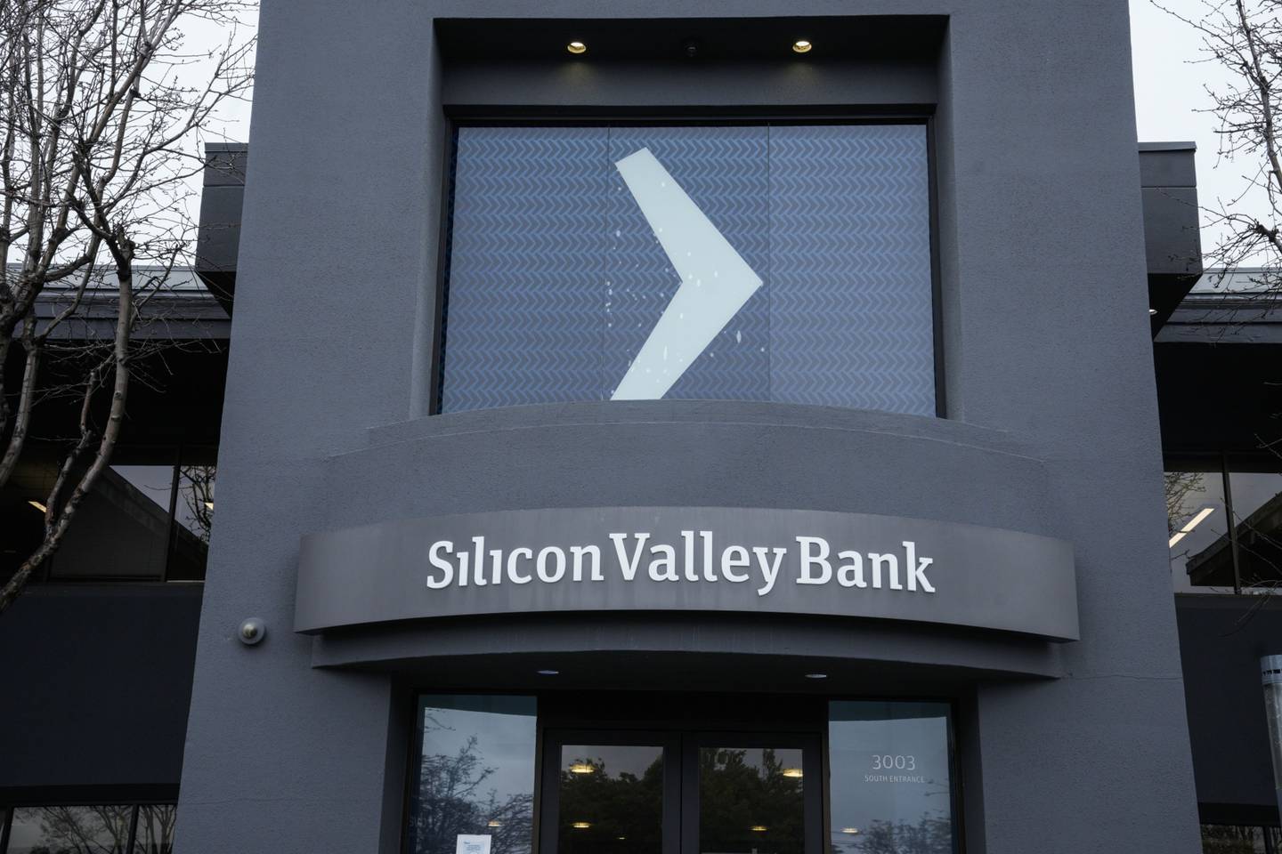 La sede de Silicon Valley Bank