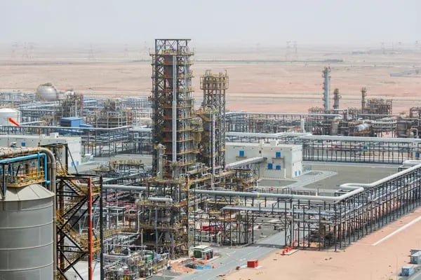 Abu Dhabi National Oil Co. Headquarters And Ruwais Refinery
