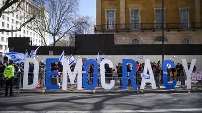 La democracia israelí está en un punto de inflexióndfd