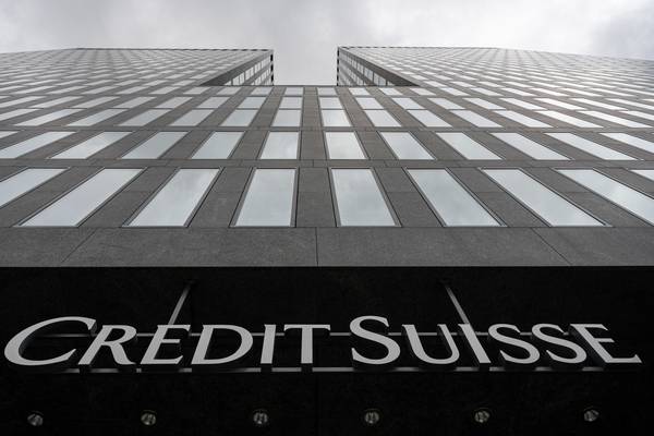 La Estrategia del Día: Credit Suisse, la historia detrás de su ascenso y caídadfd