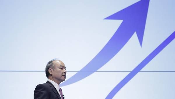 Ejecutivos de SoftBank ven recorte salarial tras pérdida en su Vision Funddfd