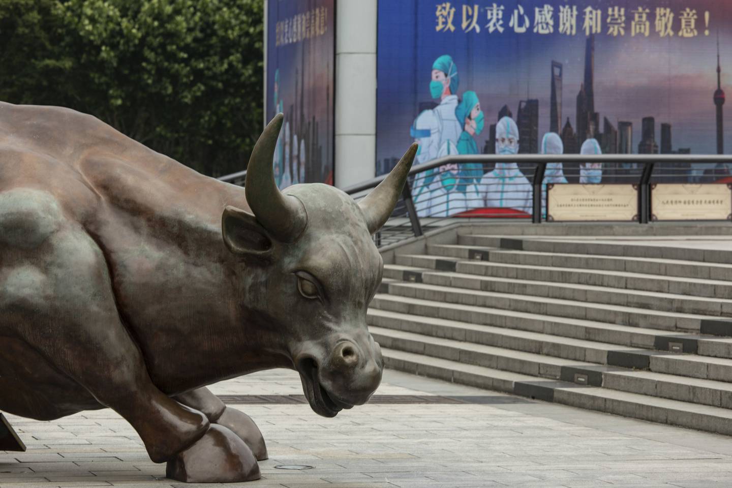 Estatua del Bund Bull en Shanghái
