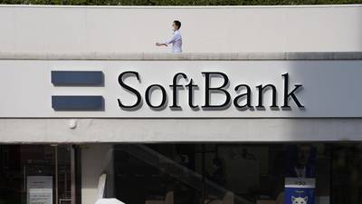 SoftBank Is Considering Sale of Stake in TelevisaUnivisiondfd