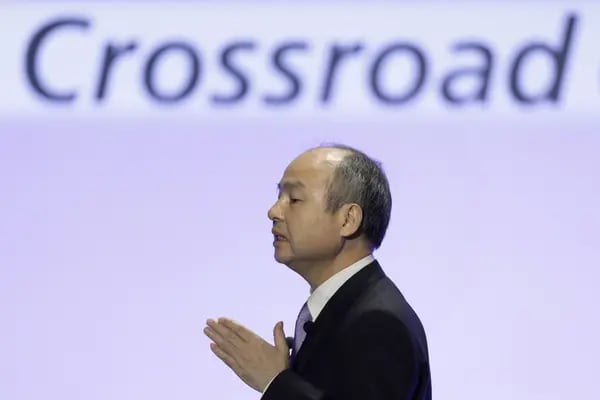 SoftBank will scrutinize senior and junior employees in both front and back offices to an extent never experienced before