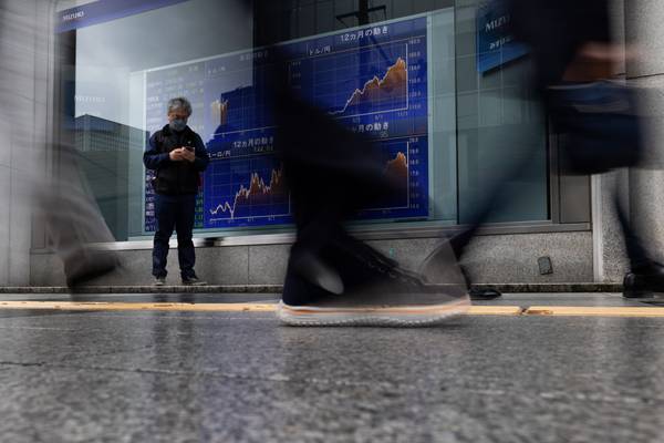 Bolsas asiáticas suben tras el repunte de Wall Street y esperan a la Feddfd