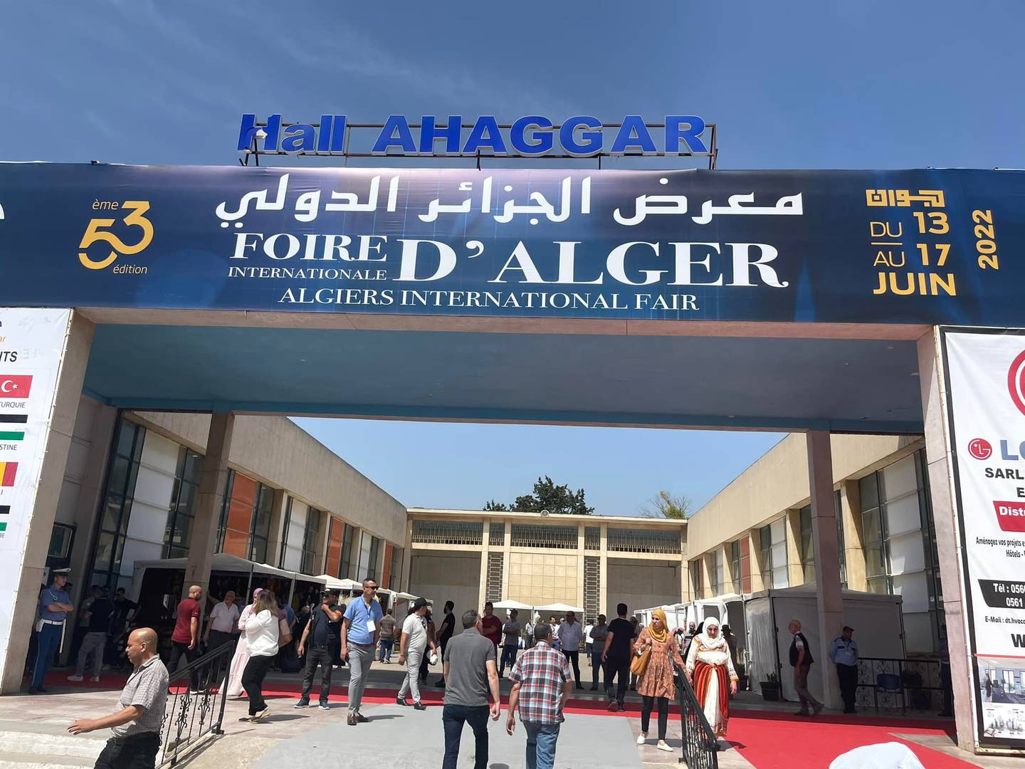 La Feria Internacional de Argel se desarrolló del 13 al 17 de junio.
